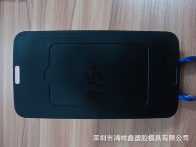 厂家直销 三星9500手机盖板，品质保护之选